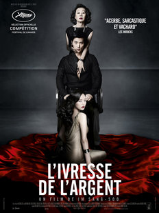 L'ivresse de l'argent