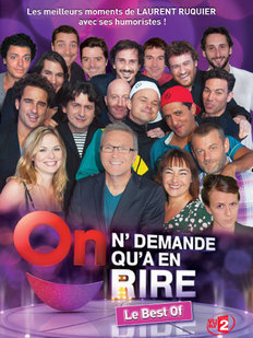 Best of On n'demande qu'à en rire