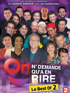 Best of 2 On n'demande qu'à en rire - Best of 2