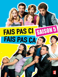 Fais pas ci, fais pas ça